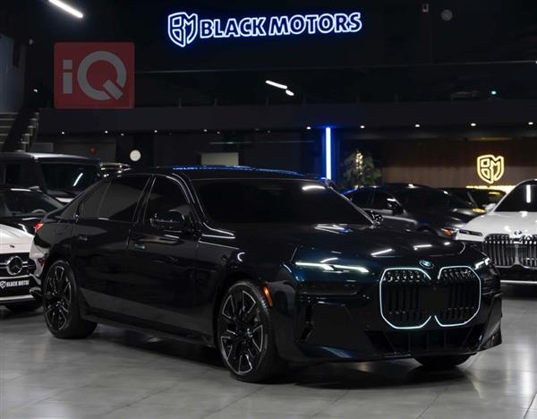 بی ئێم دەبڵیو سیریەس 7 2023  بۆ فرۆشتن لە عێراق - هەولێر